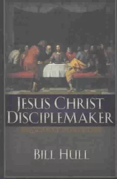 Jesus Christ, Disciplemaker book cover